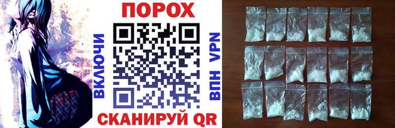 Амфетамин VHQ  как найти наркотики  Новочебоксарск 