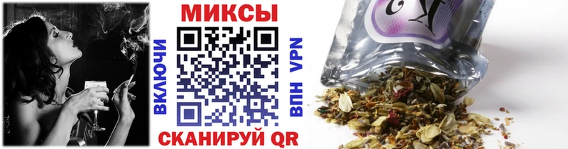 Бутират BDO  Новочебоксарск 