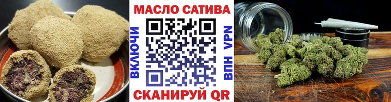Canna-Cookies конопля  Новочебоксарск 