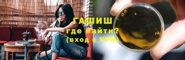 твердый Абинск
