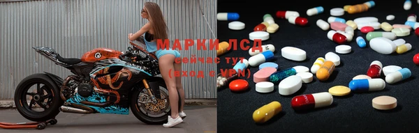 кокаин колумбия Кущёвская