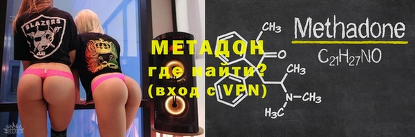 PSILOCYBIN Абаза