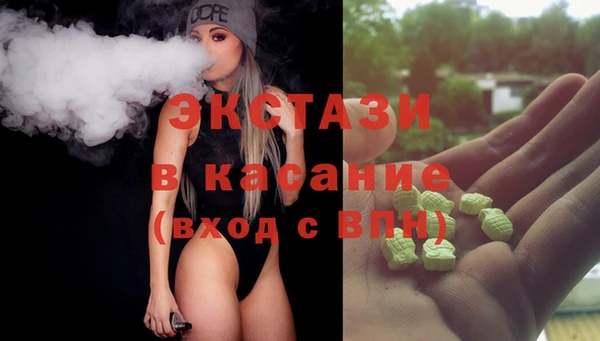 a pvp Иноземцево