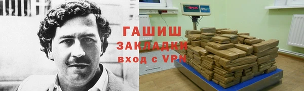 твердый Абинск