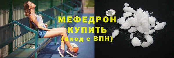 PSILOCYBIN Абаза
