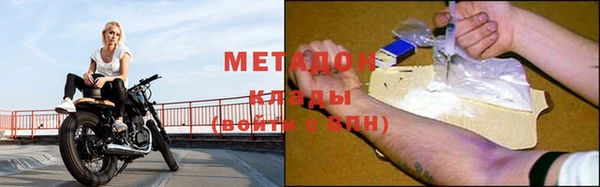 PSILOCYBIN Абаза