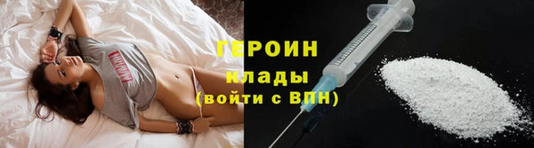 твердый Абинск