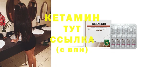 твердый Абинск