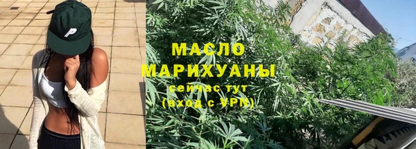 твердый Абинск
