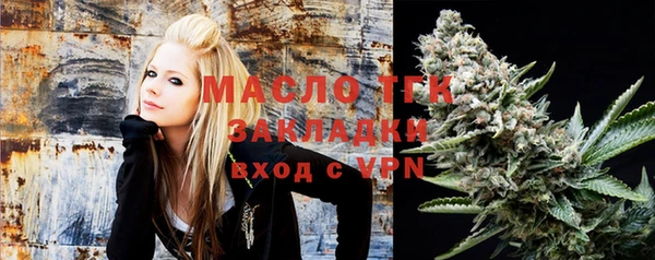 PSILOCYBIN Абаза