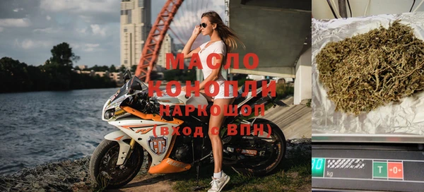 твердый Абинск