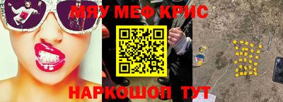 дурь Изобильный
