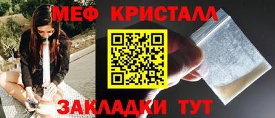 дмт Ирбит