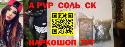 дмт Ирбит