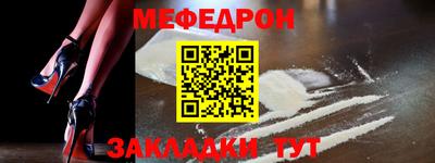 дмт Ирбит