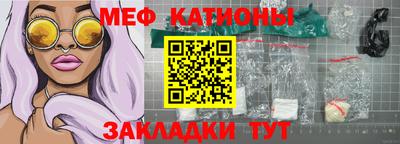 дмт Ирбит