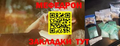 дурь Изобильный