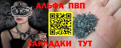 дурь Изобильный
