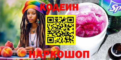 дурь Изобильный