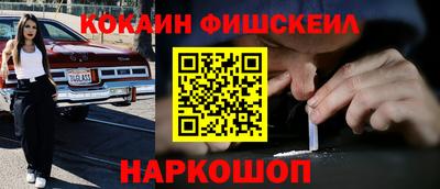 дурь Изобильный