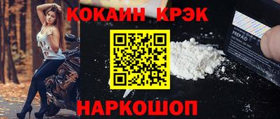 дмт Ирбит