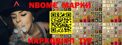кокс Ипатово