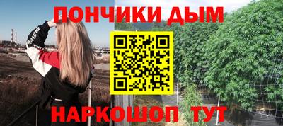 дмт Ирбит