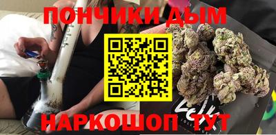 дмт Ирбит