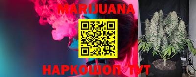 кокс Ипатово