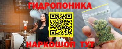 кокс Ипатово