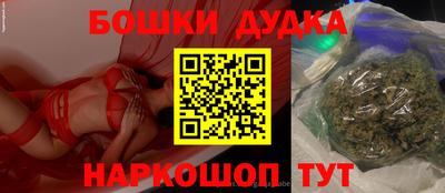 дмт Ирбит