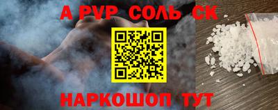 дмт Ирбит