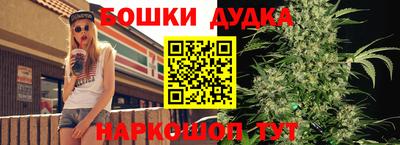 кокс Ипатово