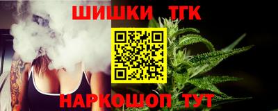 кокс Ипатово