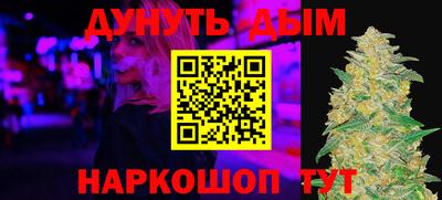 дмт Ирбит