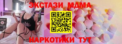 дурь Изобильный