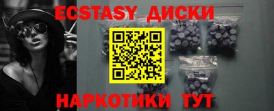 дурь Изобильный