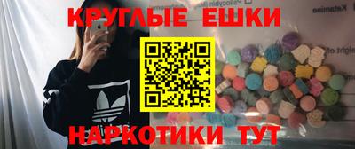 кокс Ипатово