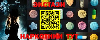 кокс Ипатово