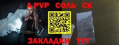 дурь Изобильный