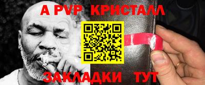 кокс Ипатово