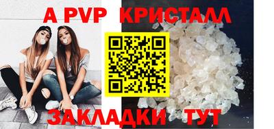 дурь Изобильный