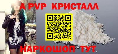 дурь Изобильный