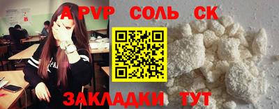 дмт Ирбит
