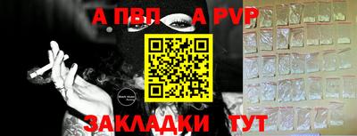 дмт Ирбит