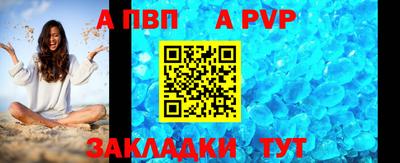 дурь Изобильный
