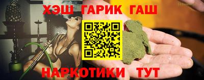 кокс Ипатово