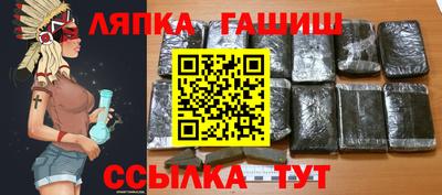 дурь Изобильный