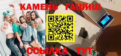 дурь Изобильный