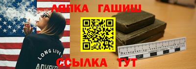 дмт Ирбит